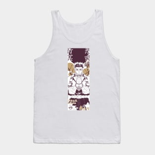 Himejima Gyomei Tank Top